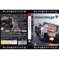 [メール便OK]【新品】【PS3】RIDGE RACER 7[お取寄せ品] | 浅草マッハ