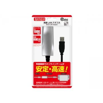 switch 有線lanケーブル（Nintendo Switch）｜テレビゲーム | ゲーム
