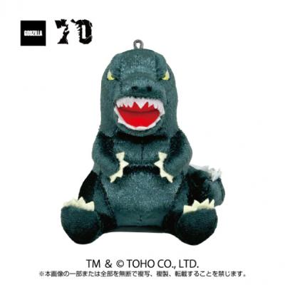 値下げ！ゴジラぬいぐるみメーカーバンダイ ゴジラぬいぐるみ（ぬいぐるみ）｜おもちゃ | ゲーム、おもちゃ の商品