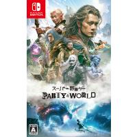 [メール便OK]【新品】【NS】スーパー野田ゲーPARTY＆WORLD[在庫品] | 浅草マッハ