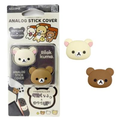 チャイロイコグマの商品一覧 通販 - Yahoo!ショッピング