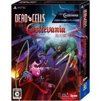 【新品】【PS5】Dead Cells: Return to Castlevania Collector's Edition［PS5版］[お取寄せ品] | 浅草マッハ