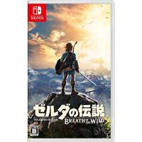 [メール便OK]【新品】【NS】ゼルダの伝説 ブレス オブ ザ ワイルド 通常版[在庫品] | 浅草マッハ