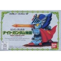 【訳あり新品】【FC】SDガンダム外伝 ナイトガンダム物語[お取寄せ品] | 浅草マッハ