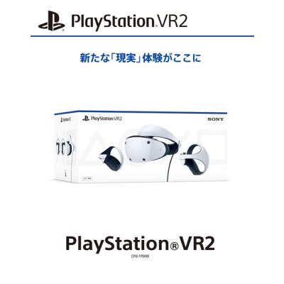 ps vr（PS5用周辺機器、アクセサリー）｜プレイステーション5（PS5