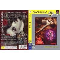 非売品 PS2 零～zero～ 体験版パッケージ 未開封品 超レア品 零 ps2 零