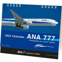 在庫あり[メール便OK]【新品】ANA 777カレンダー（卓上）2024 | 浅草マッハ