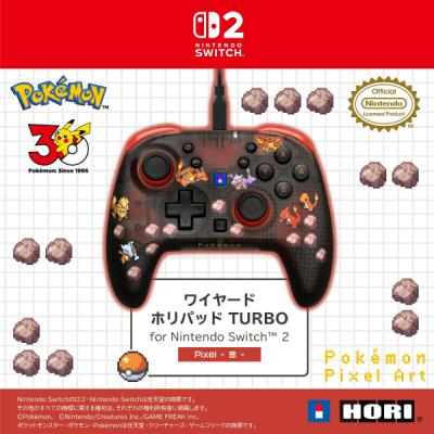 HORI おすすめ人気商品一覧 通販 - Yahoo!ショッピング