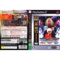 PS2 ソフト KOFの商品一覧 通販 - Yahoo!ショッピング PS2 ソフト KOFの商品一覧 通販 - Yahoo!ショッピング