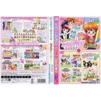 新品 Gba ガチャステ ダイナデバイス ブルー アークオンライン Yahoo 店 通販 Yahoo ショッピング