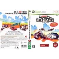 【中古】【Xbox360】【BEST】バーンアウト パラダイスTHE ULTIMATE BOX[お取寄せ品] | 浅草マッハ