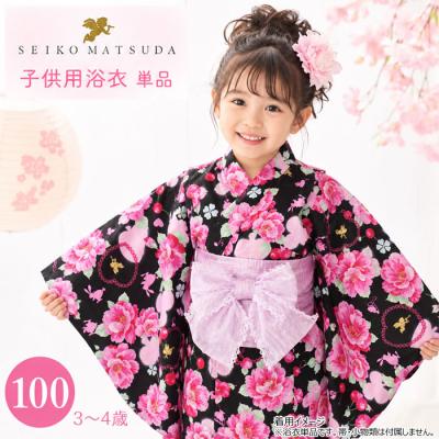 松田聖子 浴衣のおすすめ人気商品一覧 通販 - Yahoo!ショッピング