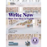 Write Now   Share Your Ideas in English | Asanobooks