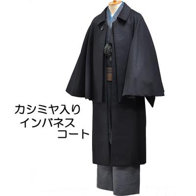 インバネスコート メンズのおすすめ人気商品一覧 通販 - Yahoo