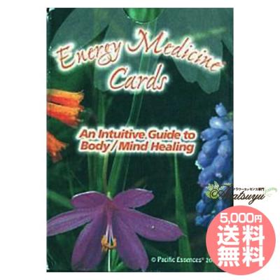 メディスンカードのおすすめ人気商品一覧 通販 - Yahoo!ショッピング