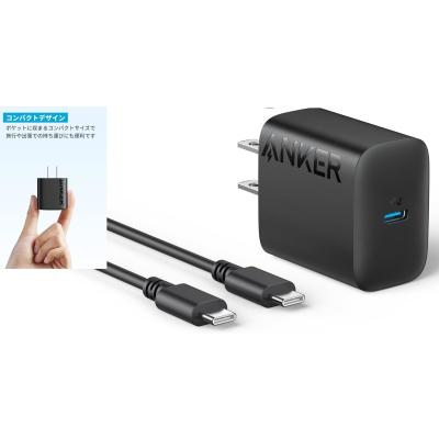 iPhone SE 第3世代 64GB 本体 Anker充電器セット iphone se 第3世代 充電器（Anker）の商品一覧 通販 - Yahoo!ショッピング