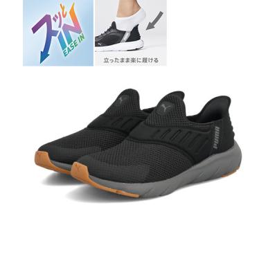 ソフトライド flex 商品一覧 - 靴の通販総合オンラインASBee - 売れ筋