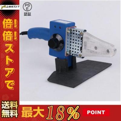 丸ベルト溶着機(DIY、工具)の商品一覧 通販 - Yahoo!ショッピング 丸ベルト溶着機(DIY、工具)の商品一覧 通販 - Yahoo!ショッピング