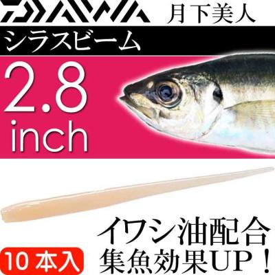 常吉ワームのおすすめ人気商品一覧 通販 - Yahoo!ショッピング