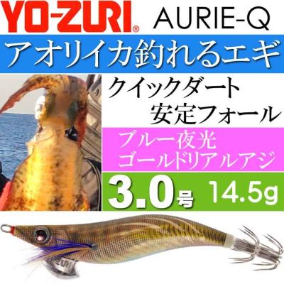 アオリーqのおすすめ人気ランキングTOP100 - Yahoo!ショッピング