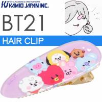 BT21 MIX-PURPLE ヘアークリップ 前髪クリップ ヘアピン 207273 キャラクターグッズ 髪留め 止め ヘアクリップ Ss325 | ASE