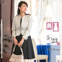 入園式 卒園式 入学式に ママにおすすめの セレモニースーツは ランキング 1ページ ｇランキング