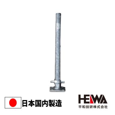 足場資材メーカー不明タイプ不明30本セット 足場販売ドットコム 足場材専門店 - Bタイプ｜Yahoo!ショッピング