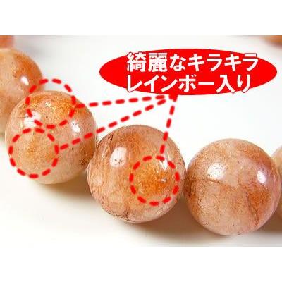 珍しいデビルルチルクォーツ✨天然石✨ 珍しいデビルルチルクォーツ✨天然石