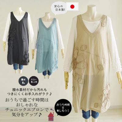 belpaci ベルパーチの商品一覧 通販 - Yahoo!ショッピング belpaci ベルパーチの商品一覧 通販 - Yahoo!ショッピング
