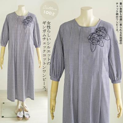 Princi Pessa  プリンチペッサ トップス Princi Pessa プリンチペッサ