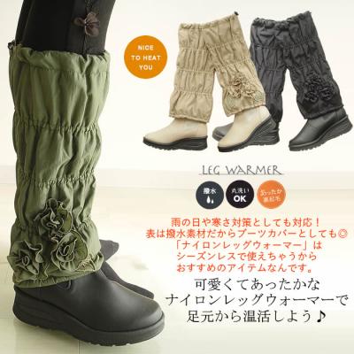 ベルパーチ ブーツ(ファッション)の商品一覧 通販 - Yahoo ベルパーチ ブーツ(ファッション)の商品一覧 通販 - Yahoo