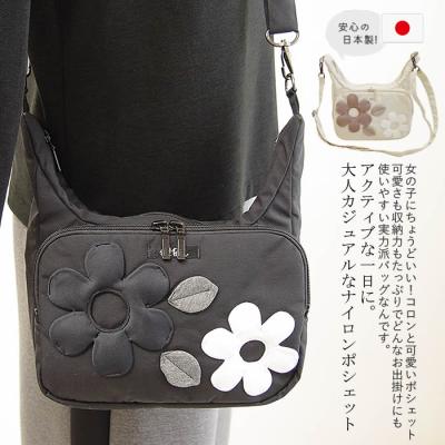 belpaci ベルパーチの商品一覧 通販 - Yahoo!ショッピング belpaci ベルパーチの商品一覧 通販 - Yahoo!ショッピング