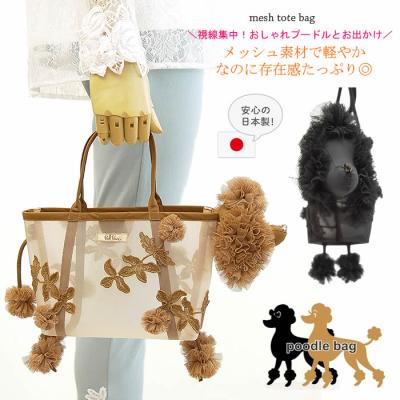 belpaci ベルパーチのおすすめ人気商品一覧 通販 - Yahoo