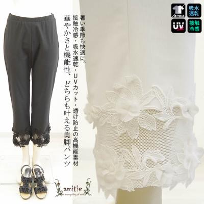 未使用品 amitie アミティエ 花柄 リネン レース チュニック 3 麻 HARDY AMIES ♡ 花柄ドレス ルルスティー（HAD-03150-28