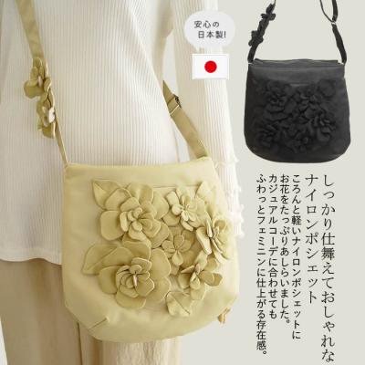 bel paci ベルパーチ　お花モチーフ　チェック柄　スプリングコート　コート bel paci ベルパーチ お花モチーフ チェック柄 スプリングコート