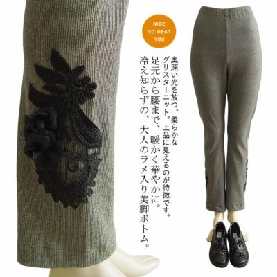 belpaci ベルパーチのおすすめ人気商品一覧 通販 - Yahoo