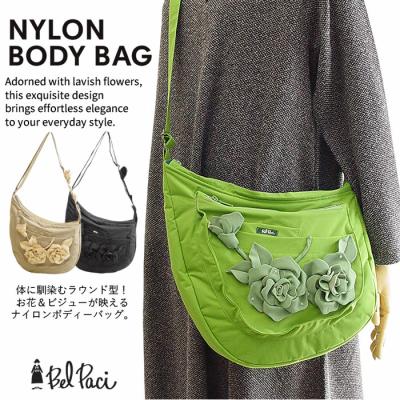 イアパピヨネ バッグ（ボディバッグ）｜バッグ | ファッション の