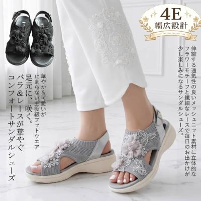 belpaci ベルパーチのおすすめ人気商品一覧 通販 - Yahoo!ショッピング