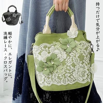 belpaci ベルパーチのおすすめ人気商品一覧 通販 - Yahoo!ショッピング