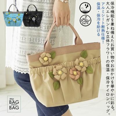 belpaci ベルパーチの商品一覧 通販 - Yahoo!ショッピング