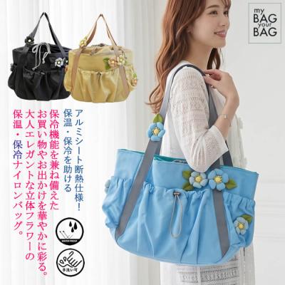 belpaci ベルパーチの商品一覧 通販 - Yahoo!ショッピング