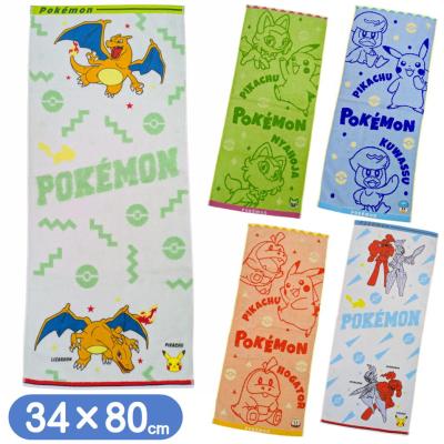 ダンまち グッズ（タオル） | キッチン、日用品、文具 のおすすめ人気