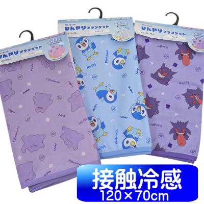 大人気　ゲンガー　布団セット ポケットモンスター」ゲンガーの舌で寝る! 舌布団付きぬいぐるみ
