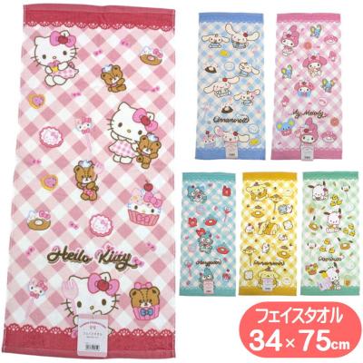 昭和レトロ　バスタオル　11箱12枚　大量　まとめ売り　レトロポップ 当時物 昭和レトロタオルのおすすめ人気商品一覧 通販 - Yahoo!ショッピング