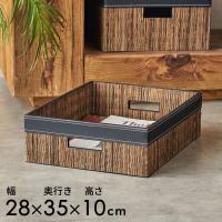 トレイ 収納トレイ 持ち手付き A4 パームリディ 約W26×D33.5×H9.5cm 13996 | アジア工房
