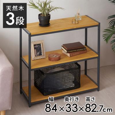 アジアン　シェルフ　ラック　棚 楽天市場】アジアン家具 キャビネット フリーラック 本棚 マルチラック