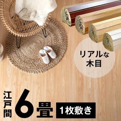 アジア工房 - PJ-40シリーズ ウッドカーペット｜Yahoo!ショッピング