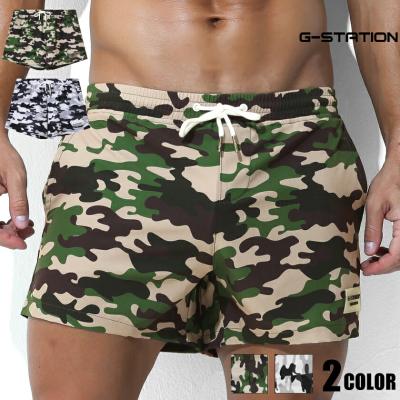 迷彩パンツ メンズ（メンズ水着） | ファッション のおすすめ人気商品