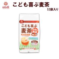 はくばく こども喜ぶ麦茶 416ｇ（8ｇ×52袋） | 自然派ストア Sakura
