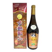 【常温便】【紹興酒】古越龍山　陳年10年700ml/17度【4906134082201】【異なる配送便の商品の同時購入不可】 | アジア食材総合通販 Asian Store